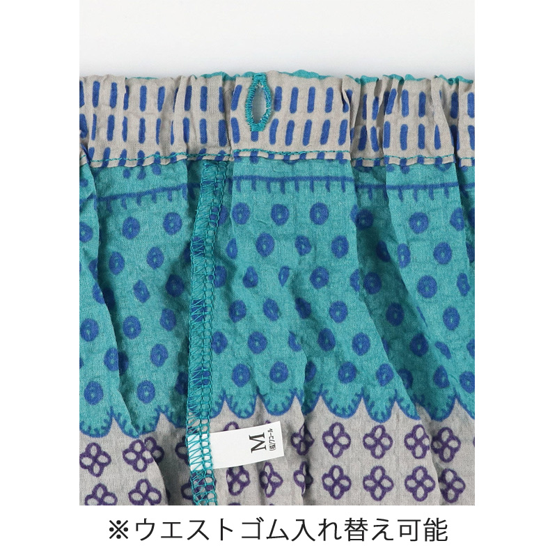 冬素材　マタノアツコ　ワコールwacoal あったかガウン ATSUKO MATANO by WACOAL ワコール wacoal マタノアツコ