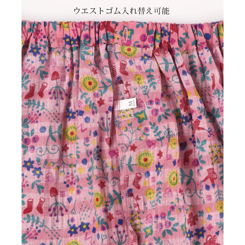 ATSUKO MATANO by WACOAL ワコール wacoal レディース HDT226