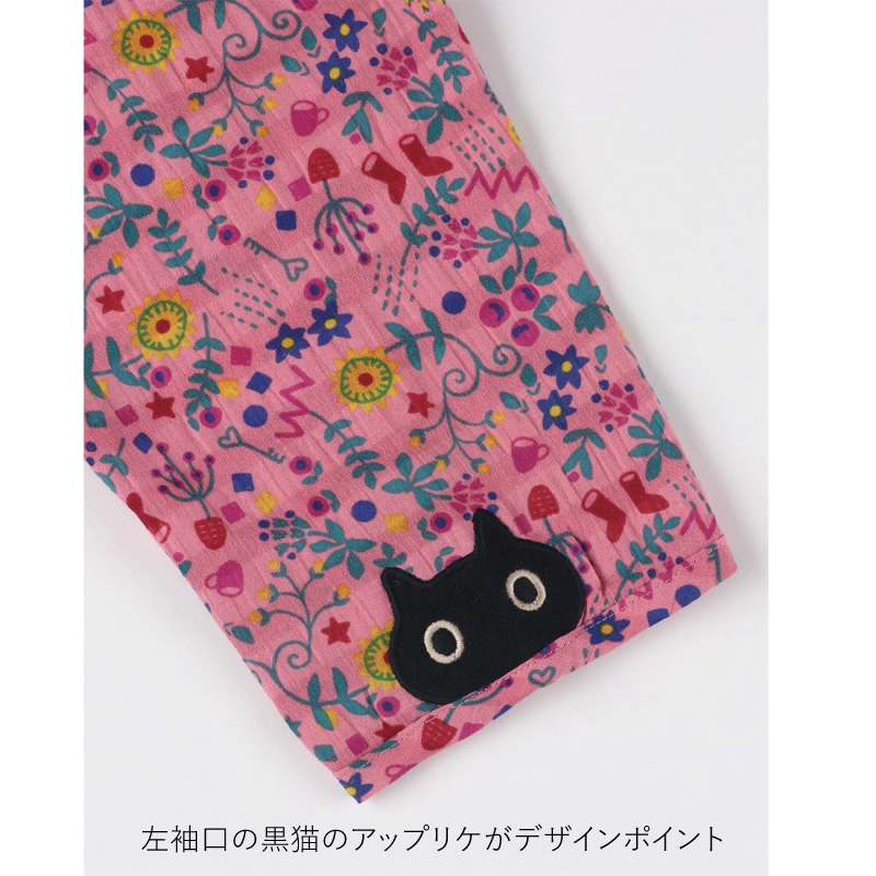 【新品】ワコール/マタノアツコ　ネコパジャマ（L) ATSUKO MATANO by WACOAL ワコール wacoal レディース HDT226