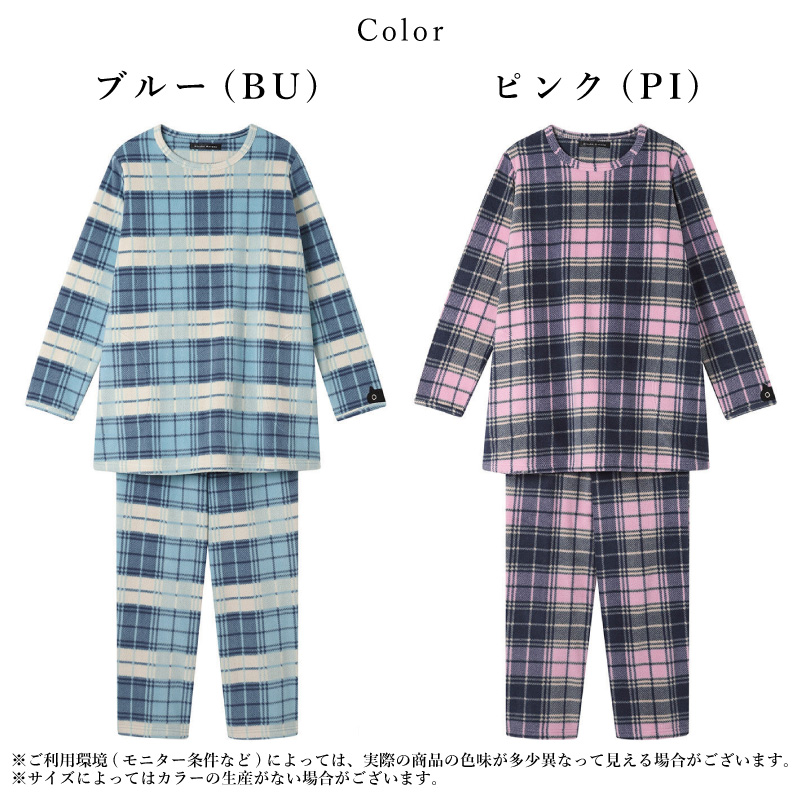 ATSUKO MATANO by WACOAL ワコール レディース マタノアツコ HDW429