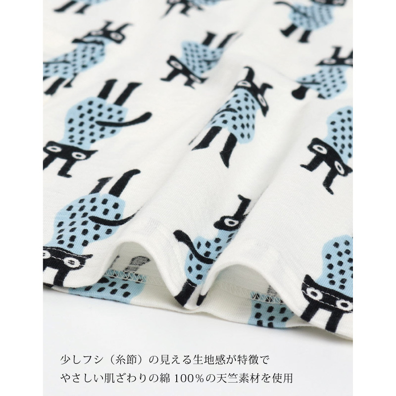 ATSUKO MATANO by WACOAL ワコール wacoal レディース マタノアツコ