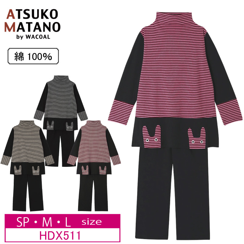 ATSUKO MATANO by WACOAL 【10％OFF】マタノアツコ パジャマ