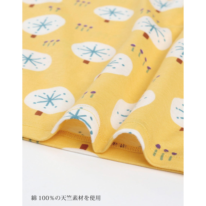 ATSUKO MATANO by WACOAL ワコール wacoal レディース マタノアツコ