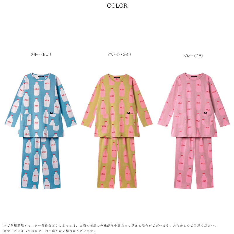 ATSUKO MATANO by WACOAL ワコール レディース マタノアツコ パジャマ