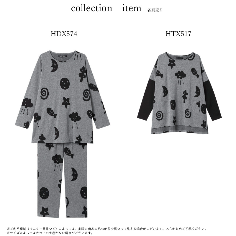 楽天市場】15%OFF ワコール wacoal レディース マタノアツコ