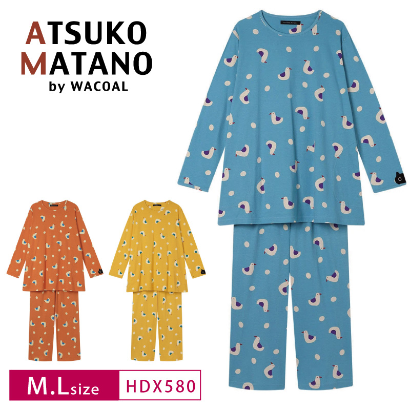ATSUKO MATANO by WACOAL ワコール パジャマ HDX580 wacoal