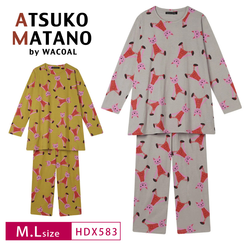 wacoal ATSUKO MATANO パジャマ Mサイズ ATSUKO MATANO by WACOAL ワコール wacoal マタノアツコ HDW418