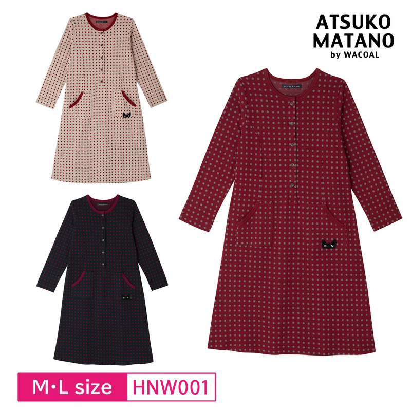 ワコール マタノアツコ パジャマ HNW001 wacoal レディース ATSUKO