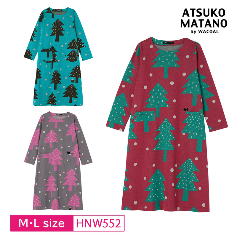 ワコール マタノアツコ パジャマ HNW552 wacoal レディース ATSUKO 