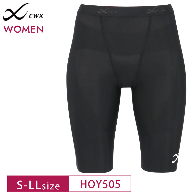 CW-X ワコール スポーツタイツ ボディバランスアップタイツ HOY505