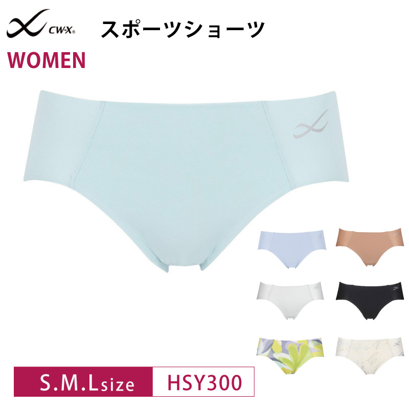 WACOAL（ワコール） レディース ショーツ HSY300 スポーツショーツ