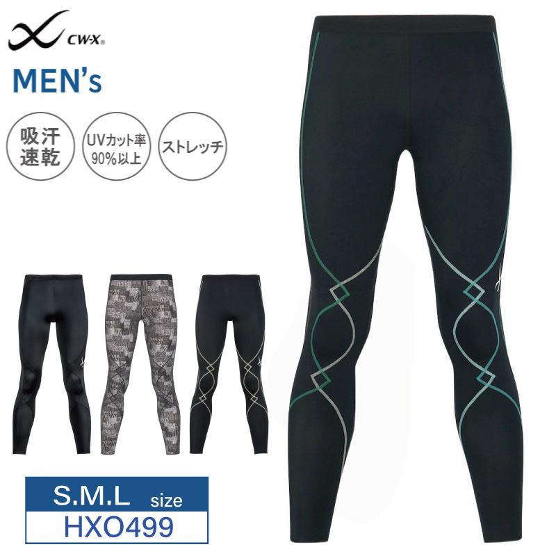 CW-X EXPERT MODEL 3.0 スポーツタイツ Mサイズ 楽天市場】20%OFF ワコール CW-X cwx レディース スポーツタイツ