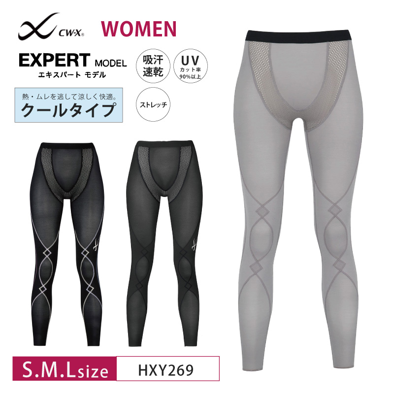 hxy269_m1_25ss.jpg