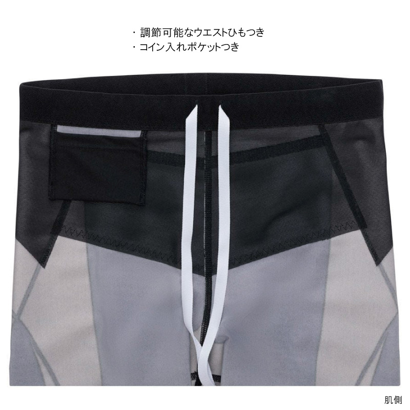 CW-X ワコール レディース タイツ HZY695 cwx ジェネレーター