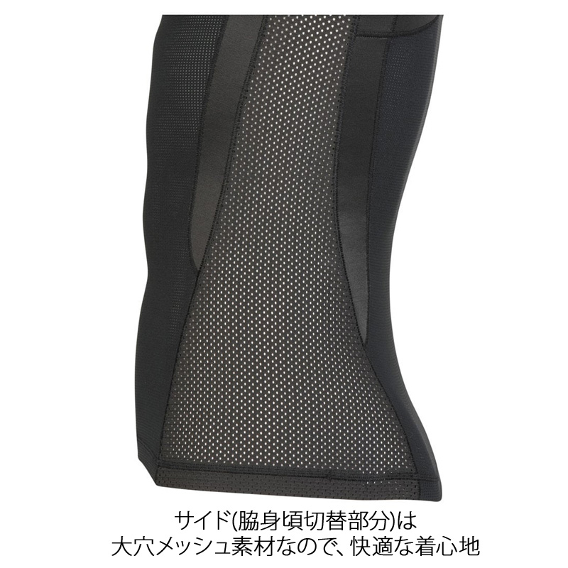 CW-X ワコール トップ JAO399 wacoal メンズ JYURYU ラウンド