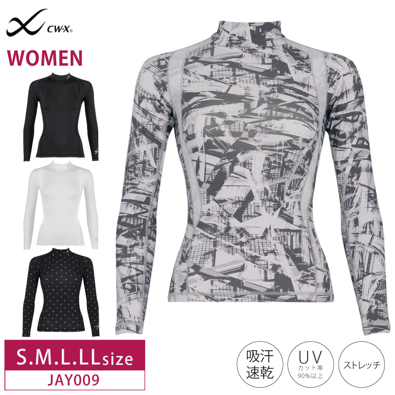 CW-X ワコール cwx レディース 機能性トップス JYURYU ジュウリュウ