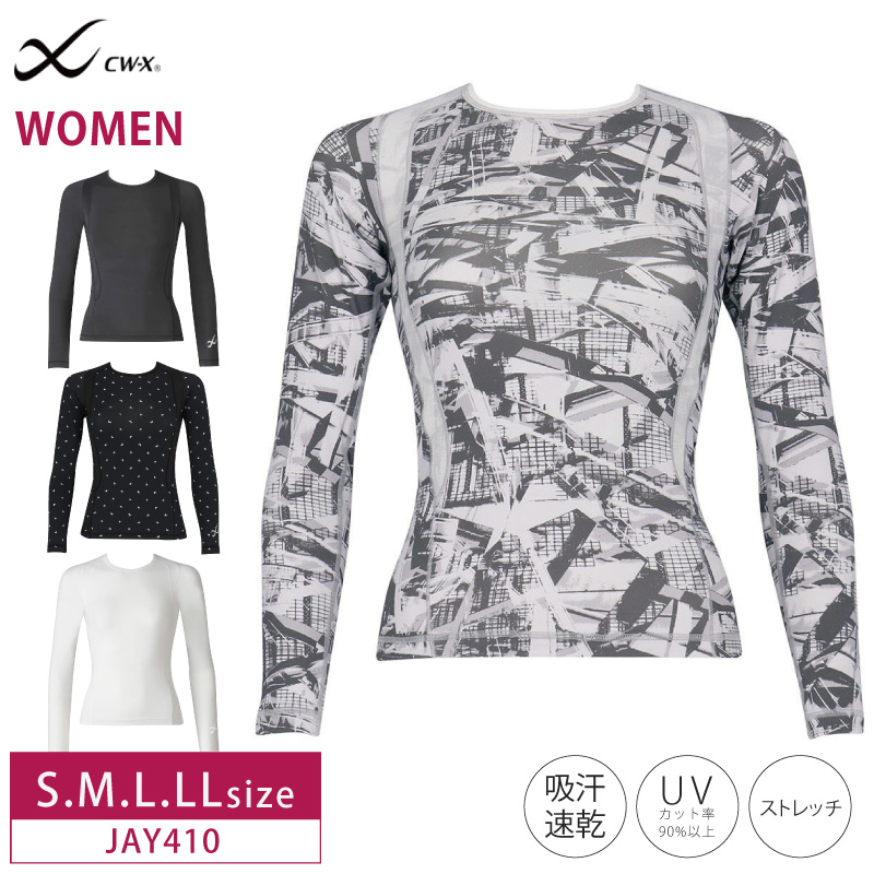 CW-X cwx ワコール Wacoal レディース ジュウリュウトップ JYURYU