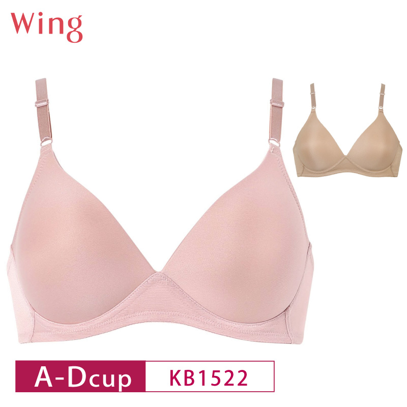 Wing ワコール ウイング ブラジャー シームレスカップ KB1522 Wacoal