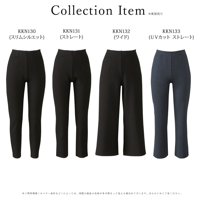 ワコール wacoal カルソン 10分袖・プルオーバー からだを包み込む、まるみを帯びたシルエット トップス レディース (M-Lサイズ）EKN633 ラク・美 楽天市場】ワコール Wacoal ワコールカルソン チュニック長袖