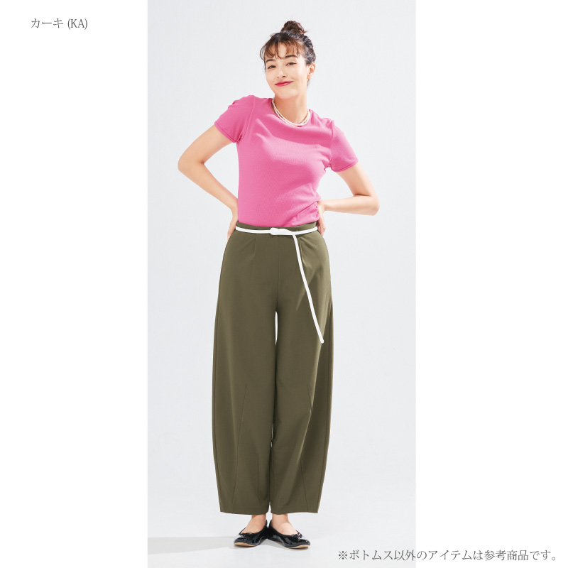 WACOAL ワコール カルソン アウター ボトムス KKN159 コクーン
