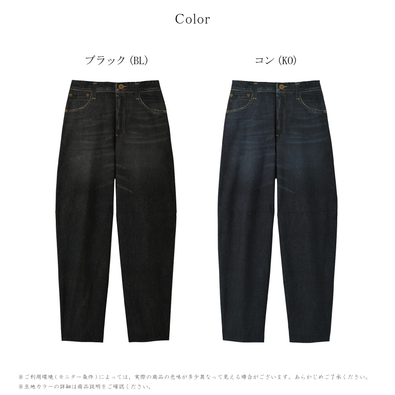 ワコールカルソンチュニック 新品　M〜L 対応 ワコール_カルソン 【接触冷感】チュニック 7分袖 アウター