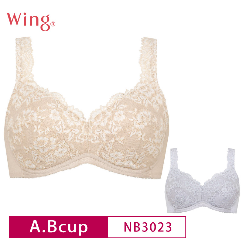 Wing ワコール ウイング ノンワイヤーブラ 自然な丸みのバスト