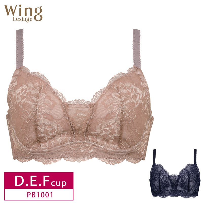 ワコール　レシアージュF80ブラ4枚 楽天市場】25%OFF ワコール Wacoal ウイング Wing レシアージュ