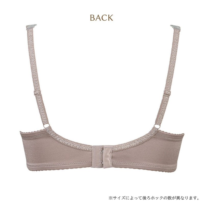 Lesiage ウイング レシアージュ 3010シリーズ ブラジャー 4/5