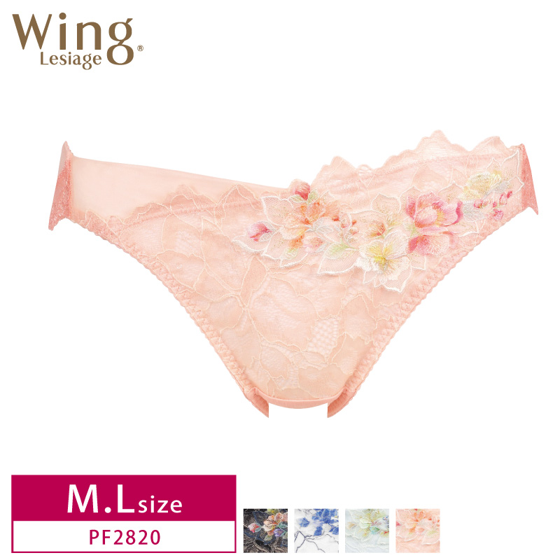 ワコール ウイング ショーツ PF2820 レシアージュ Lesiage 2820シリーズ スタンダード Wacoal Wing M・L・LLサイズ  3Y pa82 Xmas : pf2820 : インナーショップ メイクリーン - 通販 - Yahoo!ショッピング