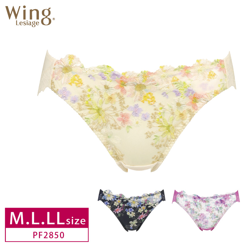 Wing ワコール ウイング ショーツ PF2850 レシアージュ Wacoal Wing ワコール ウイング ショーツ PF2850 レシアージュ Wacoal