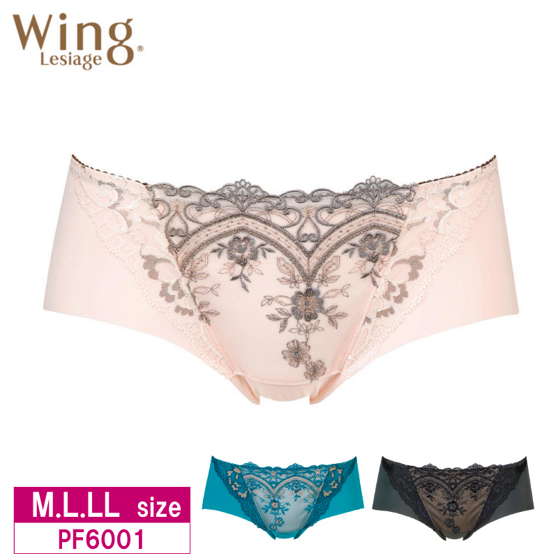Wacoal wing レシアージュ E70ブラ&ペアショーツLセット 楽天市場】25％OFF ワコール Wacoal ウイング Wing レシアージュ