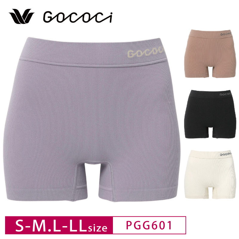 GOCOCi ワコール Wacoal ゴコチ ユニセックス 男女兼用 リブショーツ
