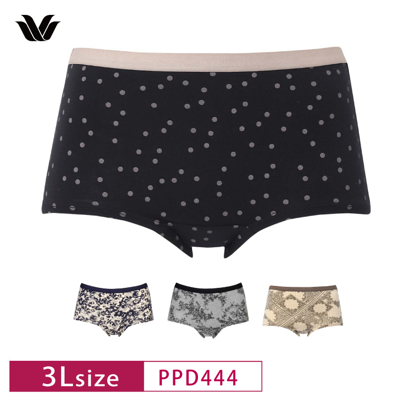 WACOAL（ワコール） 綿混ショーツ ボーイレングス PPD444 wacoal