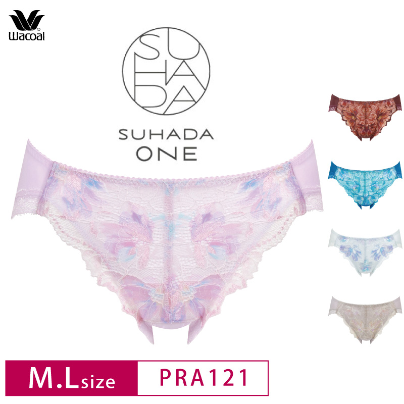 ワコール　スハダワン　ノンワイヤーブラジャー&amp;ショーツ ワコール スハダワン ブラジャー BRB421 Wacoal SUHADA ONE 3/4カップ