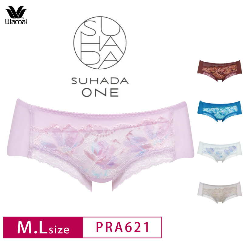 ワコール スハダワン ショーツ PRA621 Wacoal SUHADA ONE BRB421
