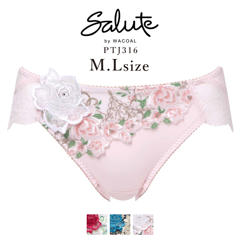サルート（SALUTE） ワコール サニタリーショーツ PTJ316 Wacoal