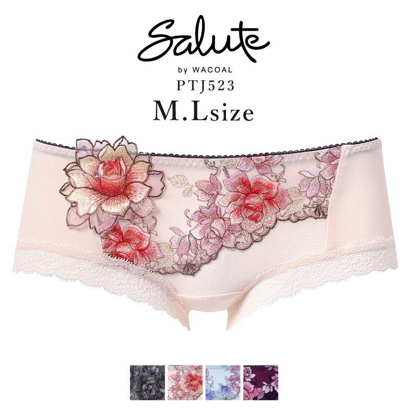 サルート（SALUTE） ワコール ボーイレングショーツ PTJ523 Wacoal