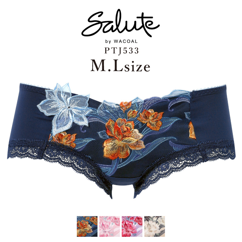 サルート（SALUTE） ワコール ボーイレングスショーツ PTJ533 Wacoal