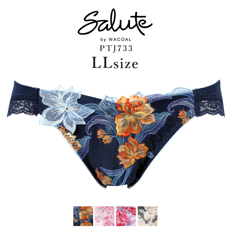 サルート（SALUTE） ワコール ショーツ PTJ733 Wacoal salute 33