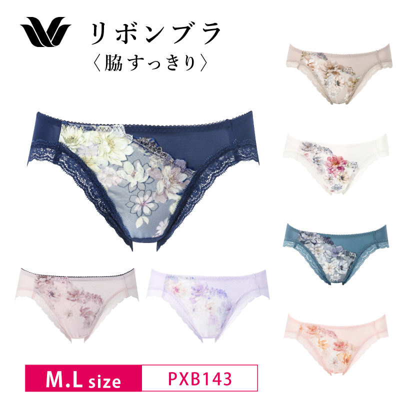 WACOAL（ワコール） ショーツ PXB143 Wacoal リボンブラ 脇すっきり