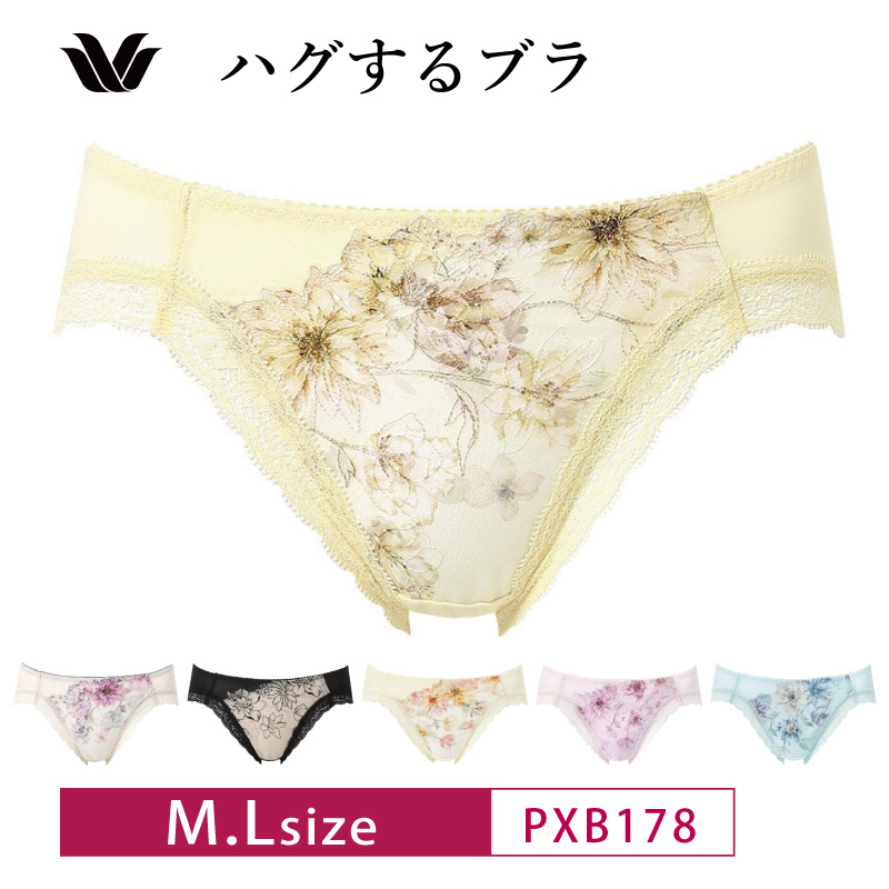 WACOAL ワコール ショーツ PXB178 コレクション Wacoal