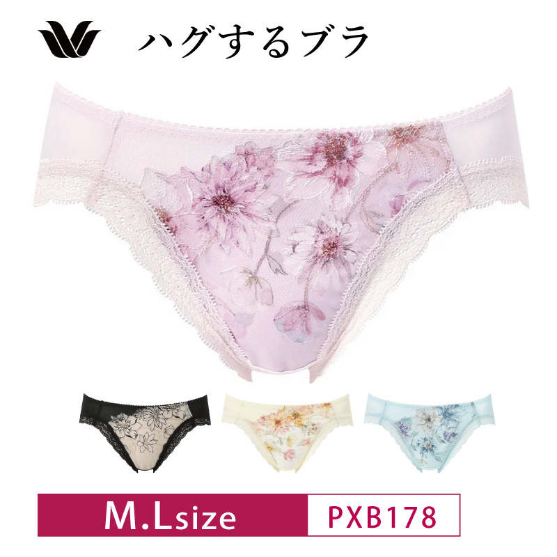 WACOAL ワコール ショーツ PXB178 コレクション Wacoal