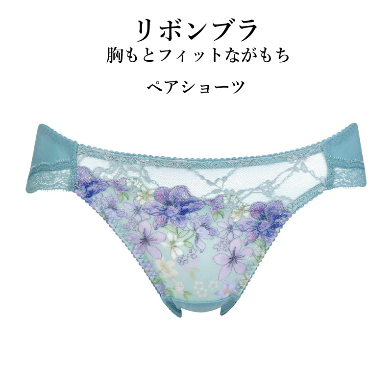 WACOAL ワコール ショーツ PXB180 Wacoal コレクション