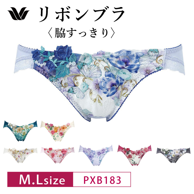 ワコール　トレフル　ショーツL 88G ワコール トレフル ショーツL 88G