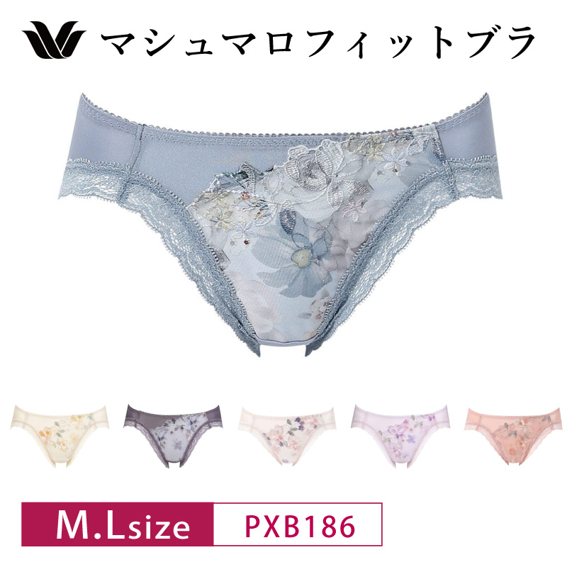 WACOAL ワコール ショーツ PXB186 Wacoal マシュマロフィット