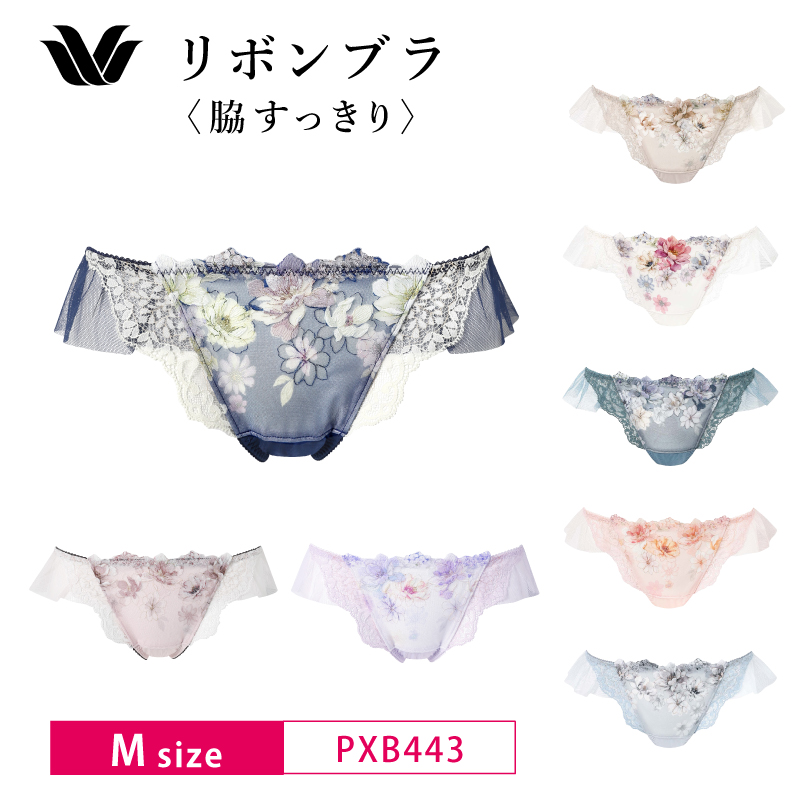WACOAL（ワコール） Tバックショーツ PXB443 Wacoal リボンブラ 脇