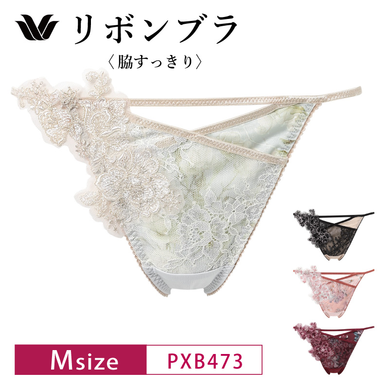 WACOAL（ワコール） コレクション Tバックショーツ PXB473 Wacoal