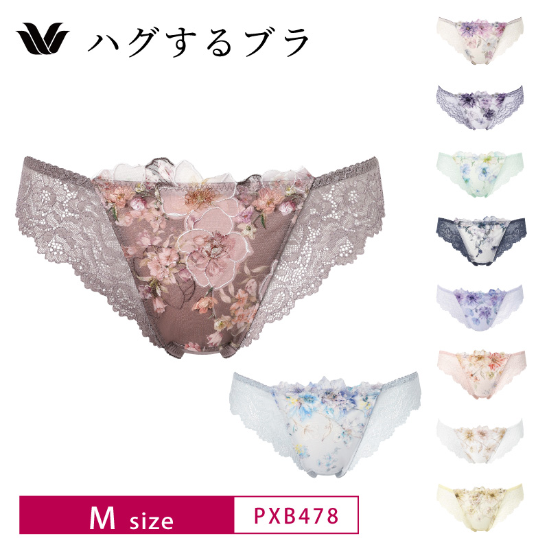 WACOAL（ワコール） Tバックショーツ PXB478 コレクション Wacoal