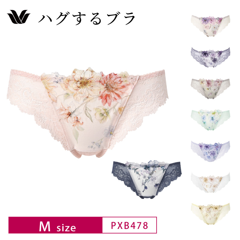 WACOAL（ワコール） Tバックショーツ PXB478 コレクション Wacoal