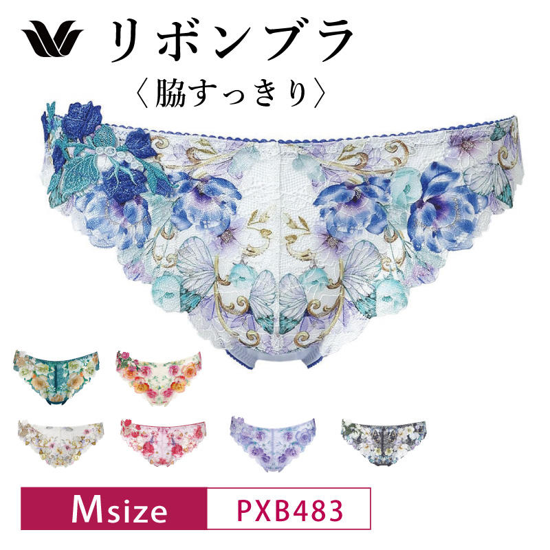 WACOAL ワコール コレクション PXB483 Tバックショーツ Wacoal